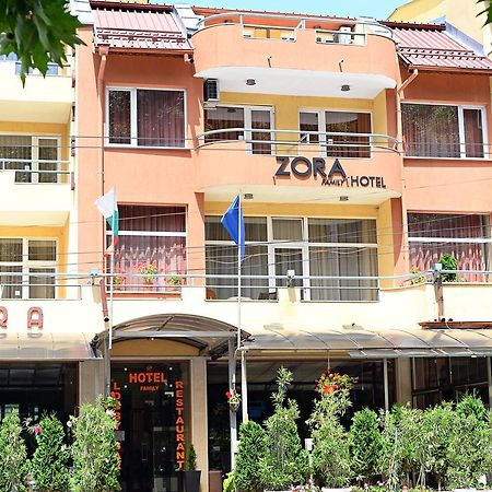 Family Art-Hotel Zora Vratsa Ngoại thất bức ảnh