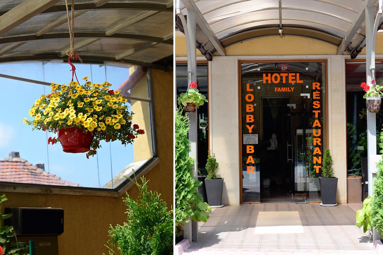 Family Art-Hotel Zora Vratsa Ngoại thất bức ảnh