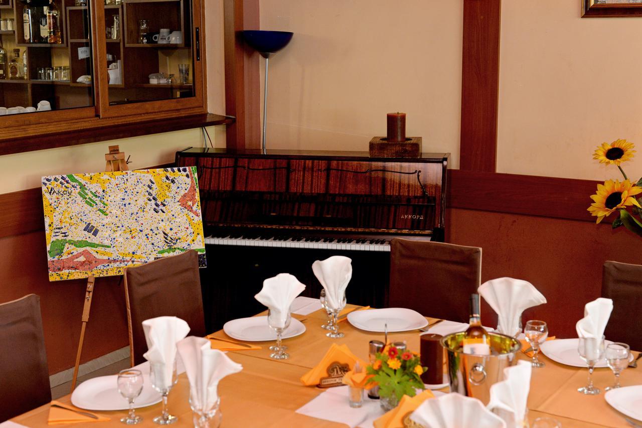 Family Art-Hotel Zora Vratsa Ngoại thất bức ảnh